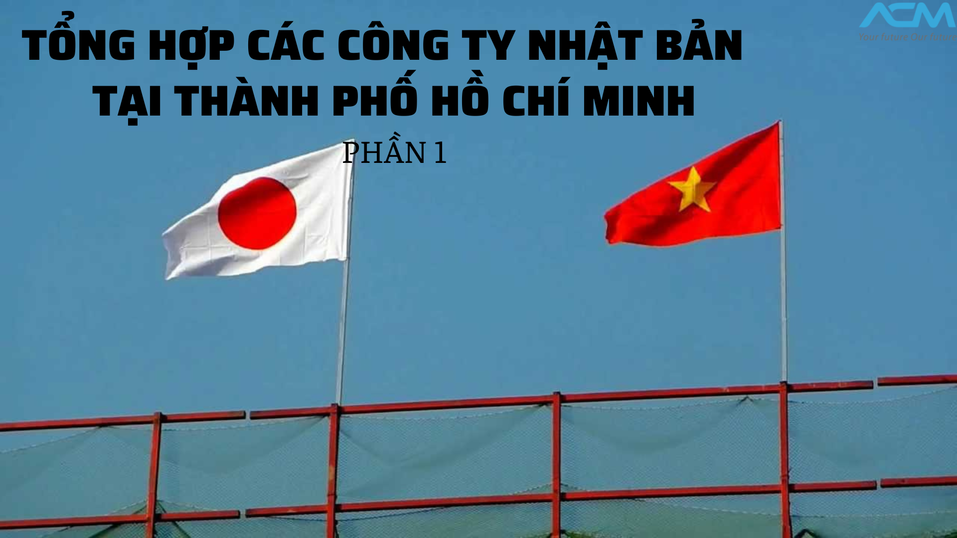 acmjinzai